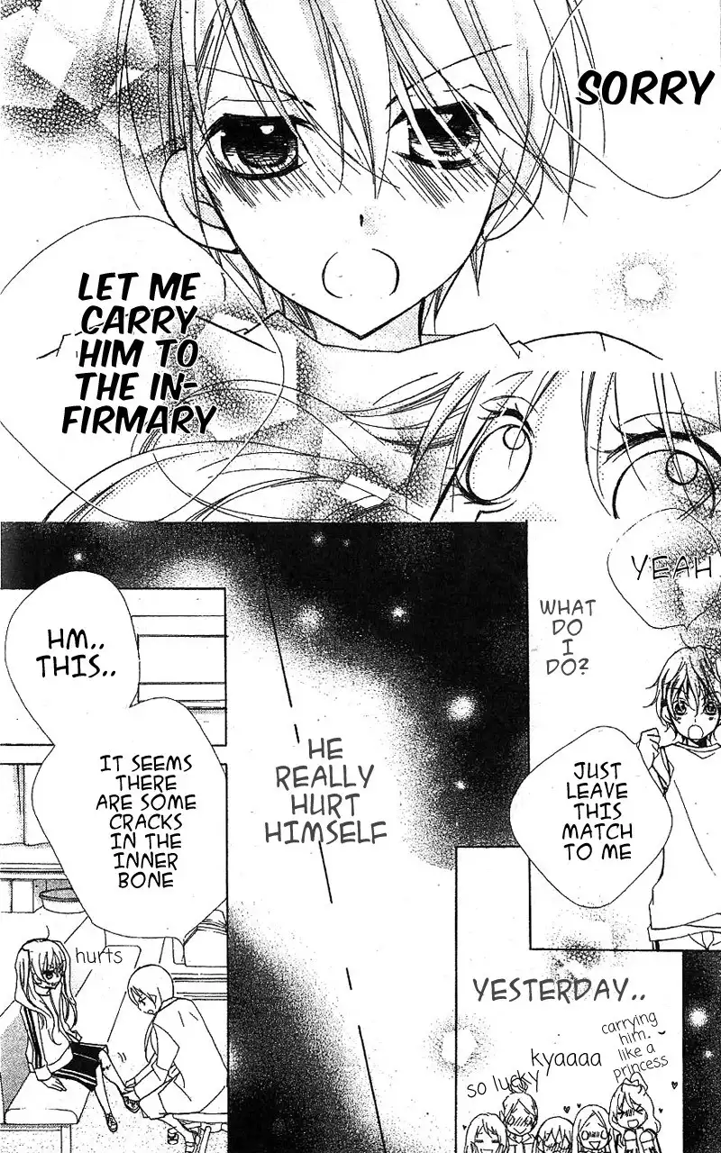Kimi no Neiro Chapter 4 31